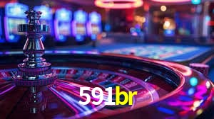 Login Seguro 591br